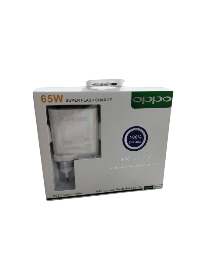 CHARGEUR OPPO 65W L
